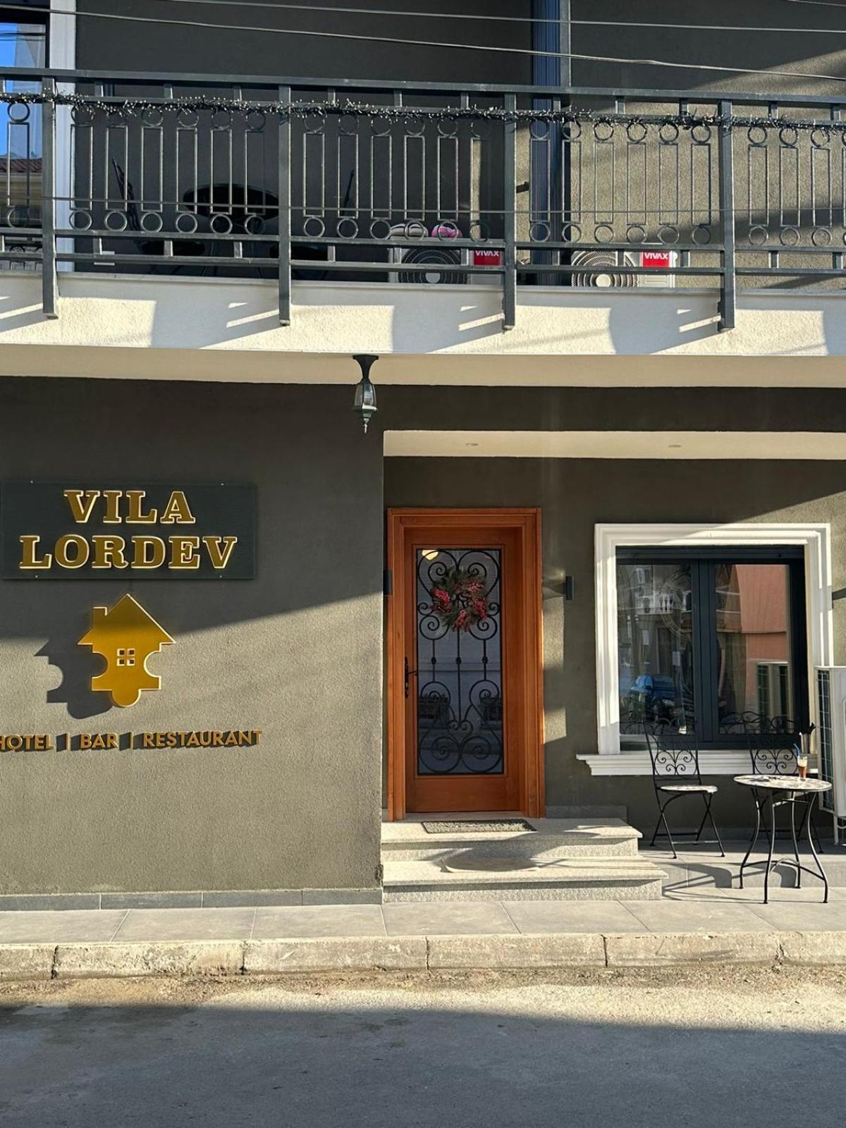 Vila Lordev Корча Екстер'єр фото